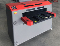 Compress UV600