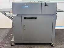 Duplo DC-616 Duplo DC-616 Slitter/Cutter/Creaser